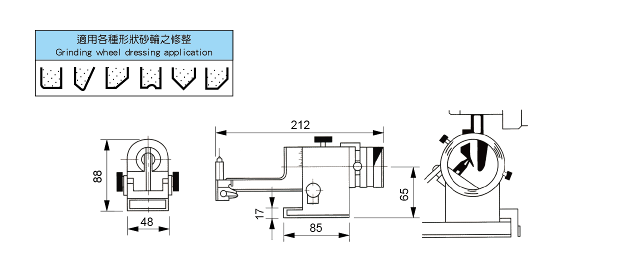 1666789795876433.png 4.png